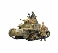 Tamiya Carro Armato Italiano