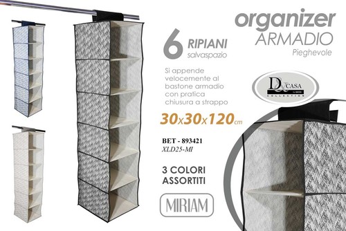 Organizer armadio guardaroba - armadio,