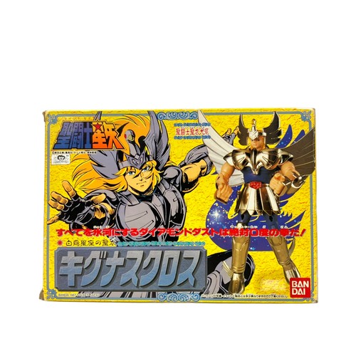 Bandai holy warrior seiya - bandai,