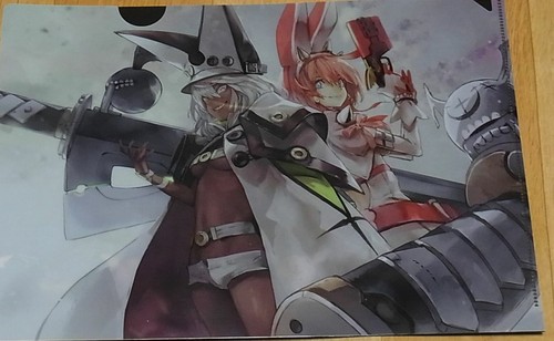 Vampirekiller guilty gear - vampirekiller,