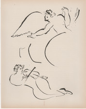 Marc Chagall -L'angelo e il musicista - Litografia