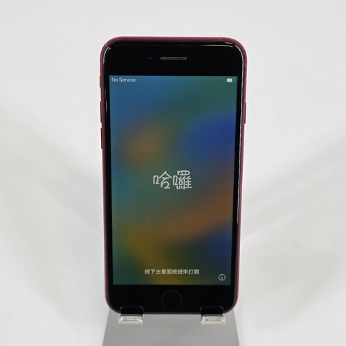 Apple iphone prodotto - 8, rosso