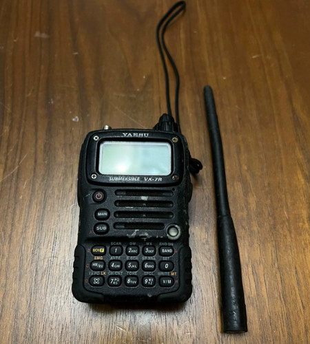 1pcs yaesu handheld - 1pcs, vx-7r