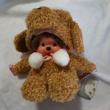 Monchhichi Animal Dress Toy