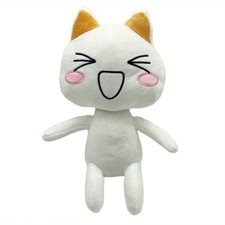 Peluche Toro Inoue gatto
