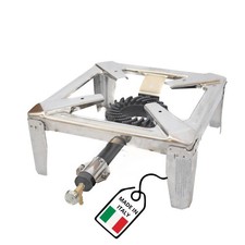 Fornellone Gas Esterno Premium