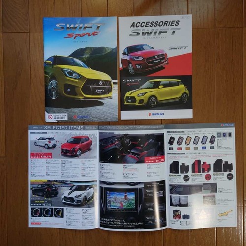 201zc33s suzuki swift sport - suzuki,
