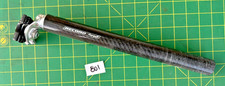 Campagnolo carbon fiber seat
