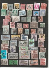 francobolli lotto MISTI