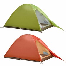 Vaude Campo Compact 2 Persone
