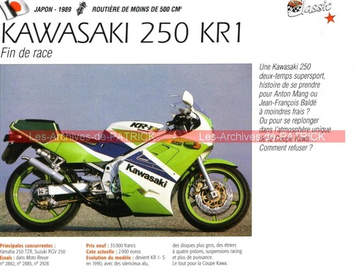 Kawasaki kr1 250 kr - 250,
