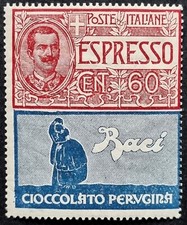 Italia Regno 1925 MNH