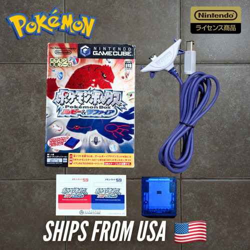 Pokemon box rubino - rubino, zaffiro