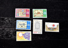 ISRAELE 1965-78 KETUBAH S