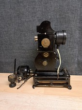 Pathex antico proiettore