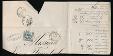1863 ITALIA LITOGRAFICO II TIPO C 15 PIROSCAFO POSTALE ANCONA NAPOLI    F/4932
