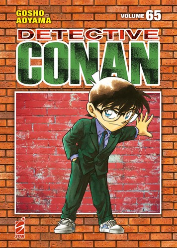 Detective conan new edition - detective, 65