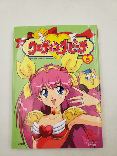 Wedding peach anime version - peach,