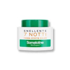 Somatoline Cosmetic Skin