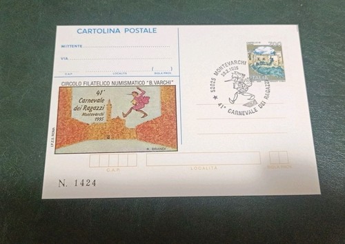 Cartolina postale ipzs 700 - cartolina,