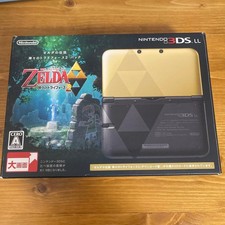 Console Nintendo 3DS LL XL Zelda A Link Between Worlds Edition in scatola pulita #86