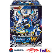Metal cardbot stagione blu - w, 3