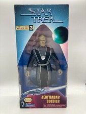 Prototipo Star Trek JEM 'HADAR