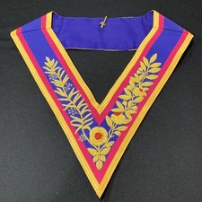 Marchio Grand Rango Alta