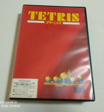 TETRIS MSX2