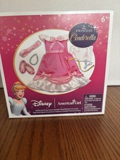 Set completo abito da ballo