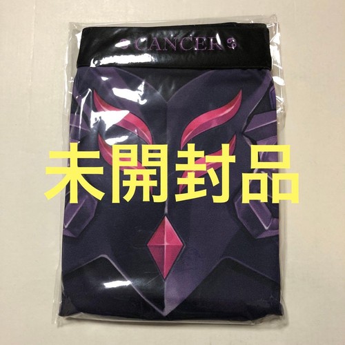Pantaloni saint seiya - pantaloni,