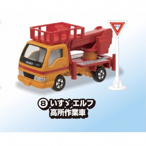 Set insegna tomica 8 - 14,
