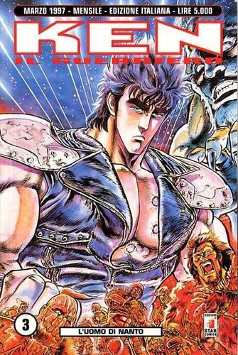 Manga shonen ken - -,