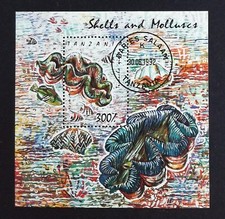 Tanzanie 1992 Shells Tridacna