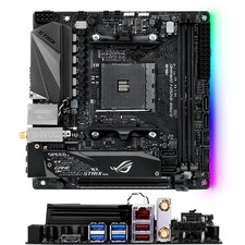 Asus rog strix b450 - rog, b450-i