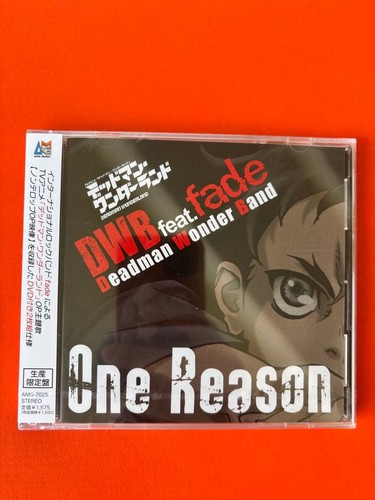 Deadman wonderland one reason - deadman,
