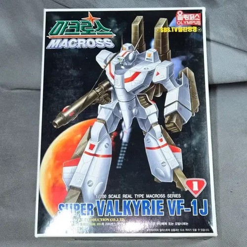 Vintage macross super - vintage, vf-1j