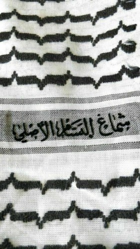 Sciarpa shemagh palestinese - sciarpa,