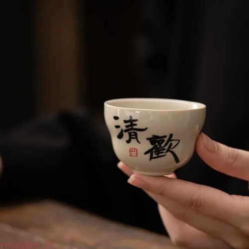 Tazza tè personale - tazza,