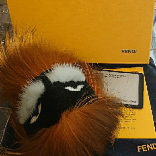 Portachiavi fendi monster - portachiavi,