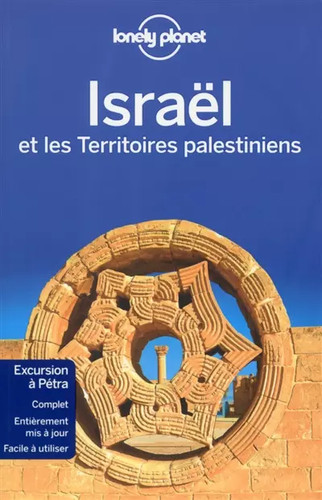 Israël les territoires - israël,