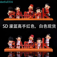 Modellino Slam Dunk Shohoku
