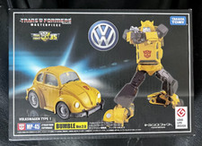 TAKARA Master Autobot MP-45