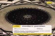 Modern Persian (Teach