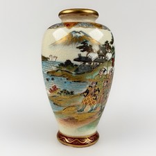 Antico vaso paesaggio