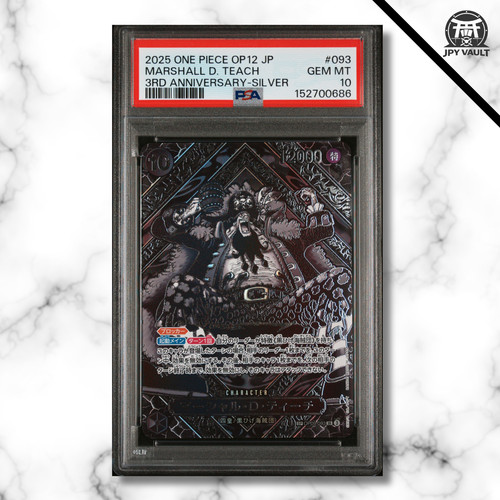 One piece card - one, marshall