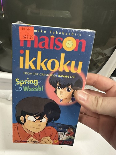 Viz media vhs maison ikkoku - vhs,