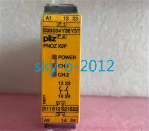 1pz nuovo scatola relè di - 1pz,