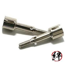 Tamiya Fr Wheel Axle pr