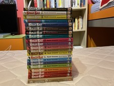 BILLY BAT BOX - Serie Completa 1/20 - Planet Manga - Naoki Urasawa - NUOVI